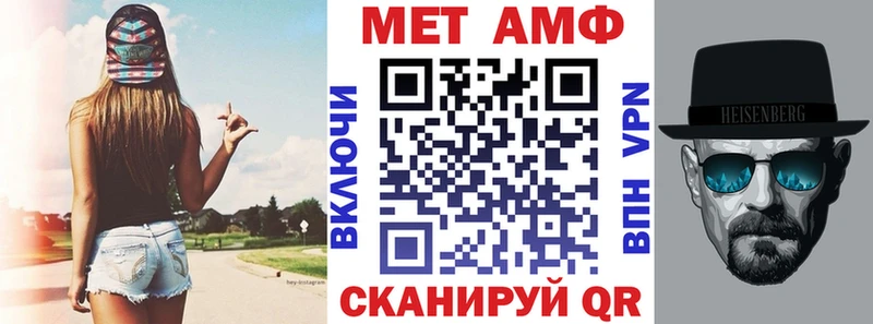 цена наркотик это телеграм АМФЕТАМИН 98% Ужур kraken ТОР