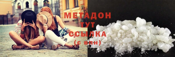mix Абинск