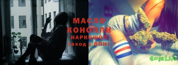 mix Абинск