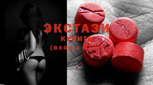 mix Абинск