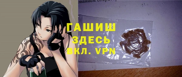 mix Абинск