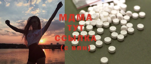 а пвп мука Абдулино