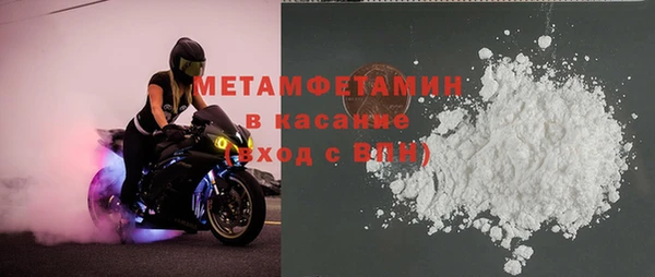 mix Абинск
