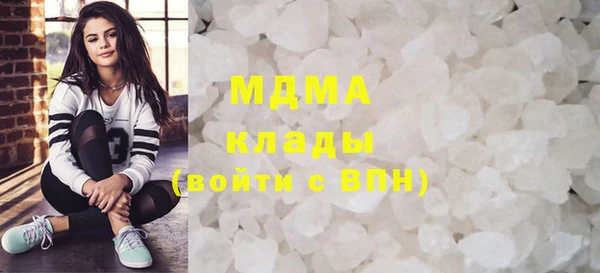 mix Абинск