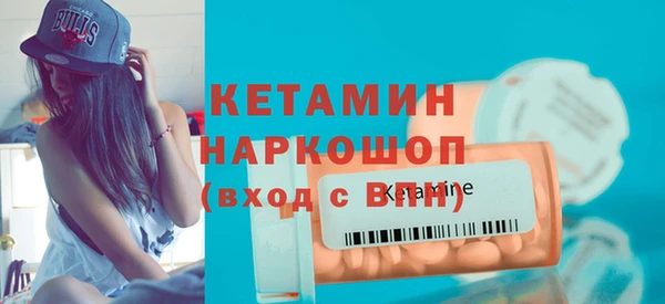 а пвп мука Абдулино