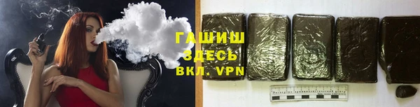 mix Абинск