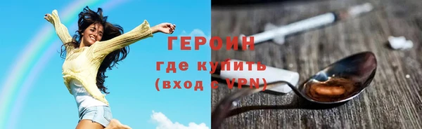 а пвп мука Абдулино