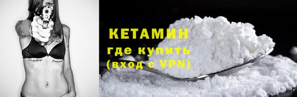 а пвп мука Абдулино