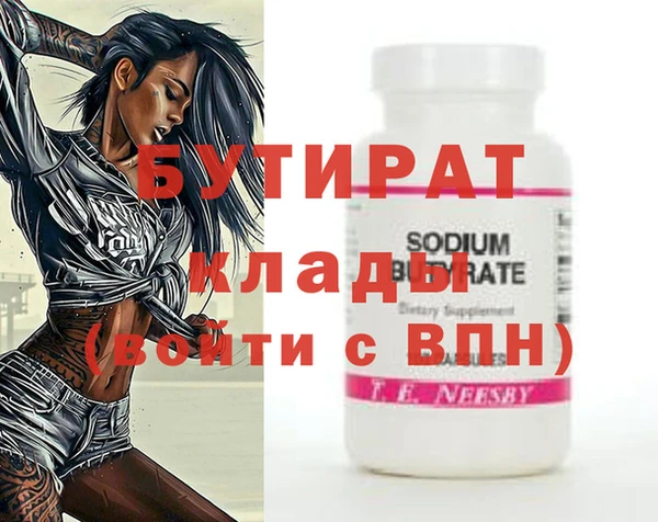 mix Абинск