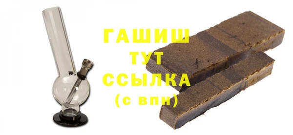 mix Абинск