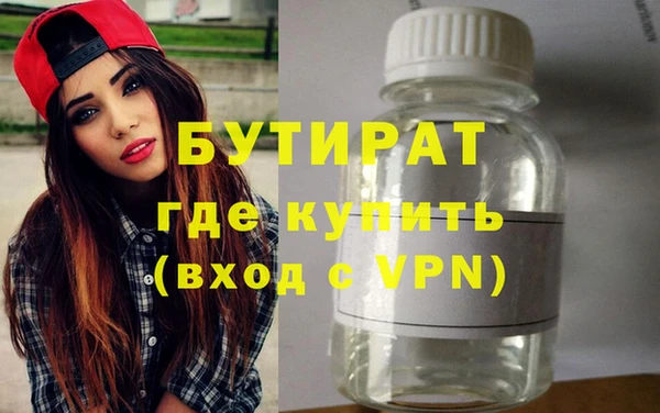 mix Абинск