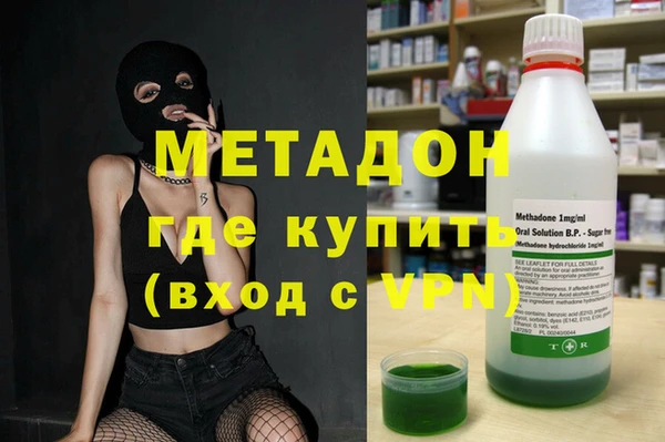 а пвп мука Абдулино