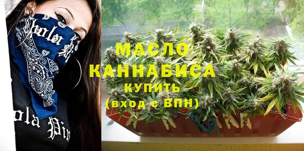 mix Абинск