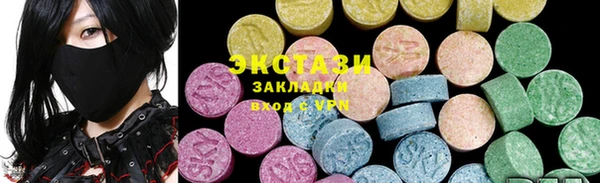 а пвп мука Абдулино