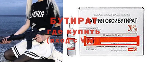 mix Абинск
