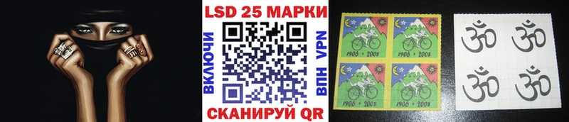 как найти наркотики  Ужур  Марки 25I-NBOMe 1,5мг 