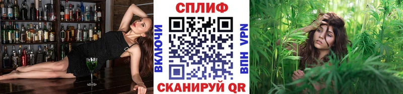 Марихуана план  MEGA tor  Ужур 